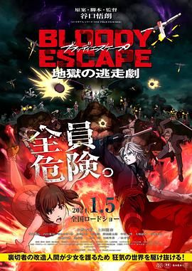 107766南瓜带你看世界