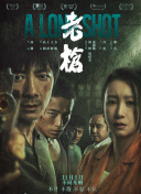 107766南瓜带你看世界